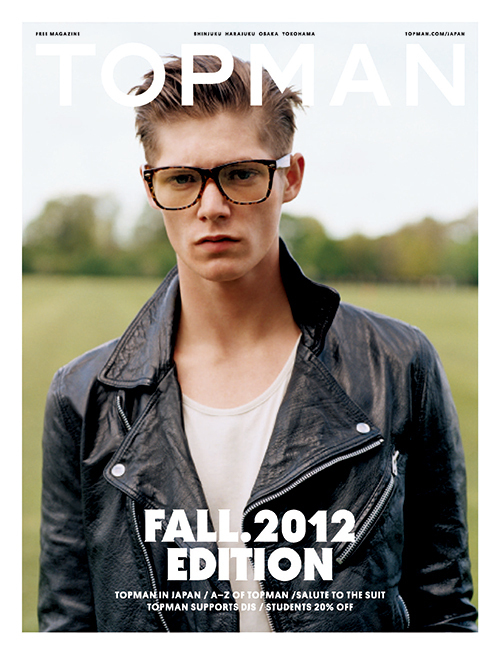 トップマン 学生割引 TOPMAN MAGAZINE