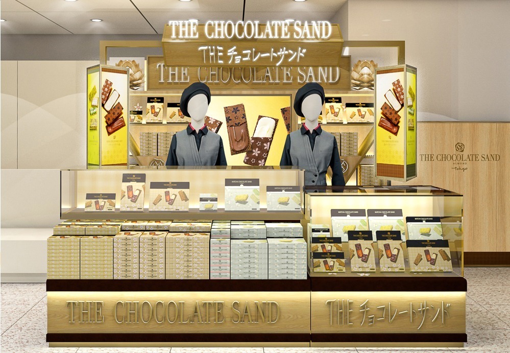東京駅新スイーツ「THEチョコレートサンドTOKYO」カカオのコクと深みを詰め込んだチョコサンド｜写真2