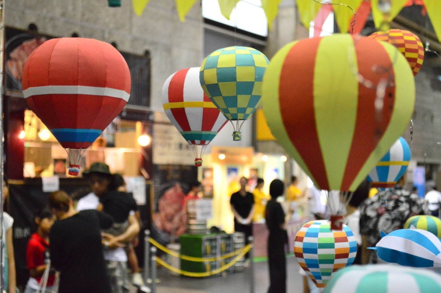 「ロハスフェスタ南港2019」