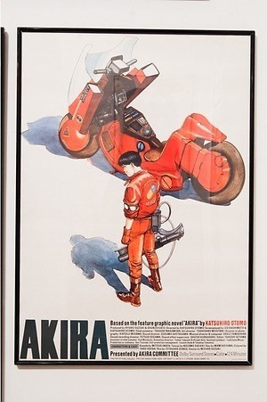 大友克洋『AKIRA』新アニメーション製作へ、原作1〜6巻のストーリーに ...