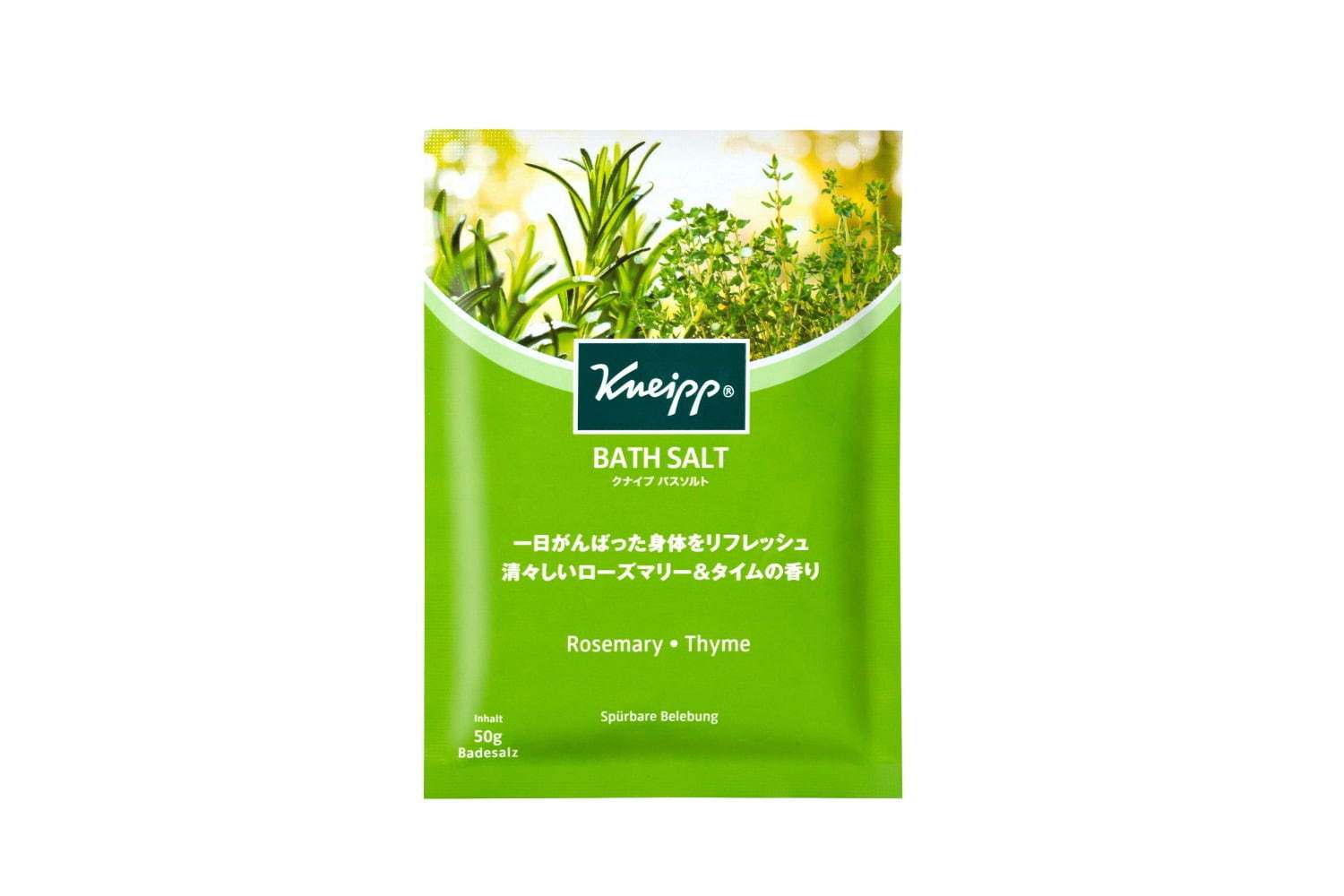 クナイプ(Kneipp) ローズマリー＆タイムの香り｜写真1