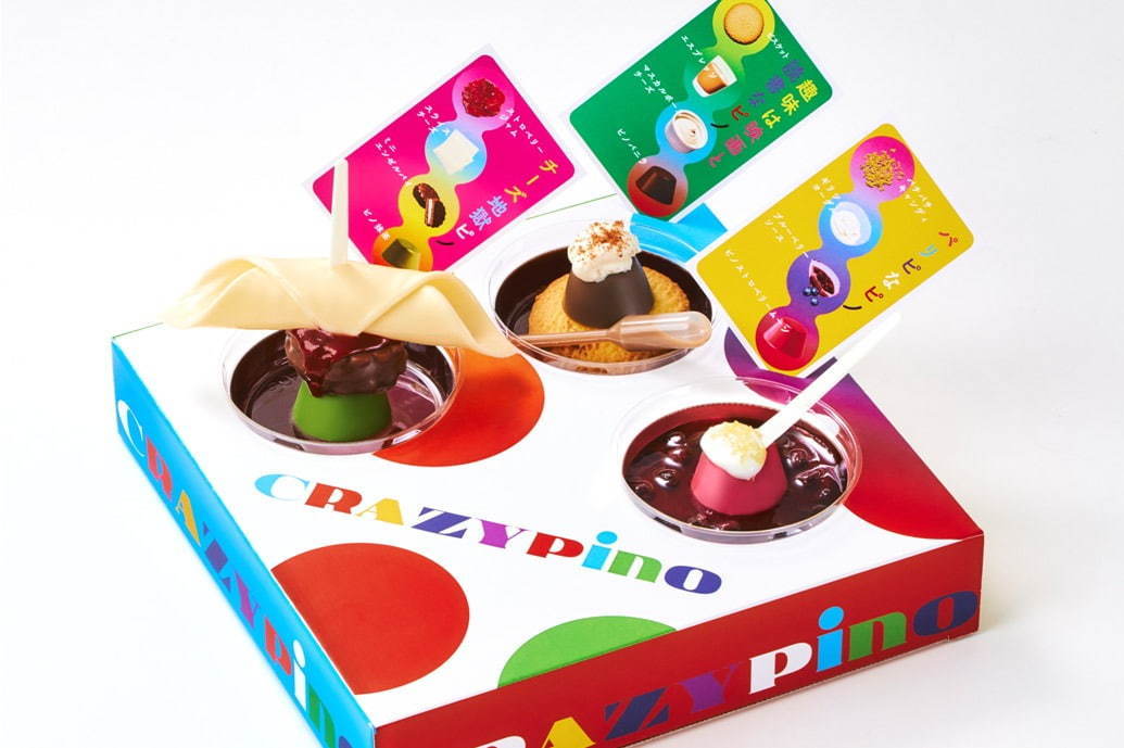 「クレイジーピノスタジオ」