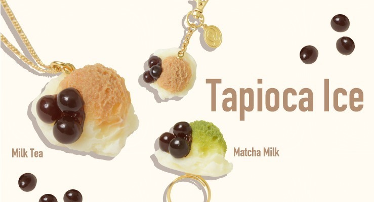 「タピオカ アイス」ネックレス 各8,500円+税、リング 各5,200円+税、バッグチャーム 各6,000円+税
(Q-pot.表参道本店＆オンラインショップ限定)