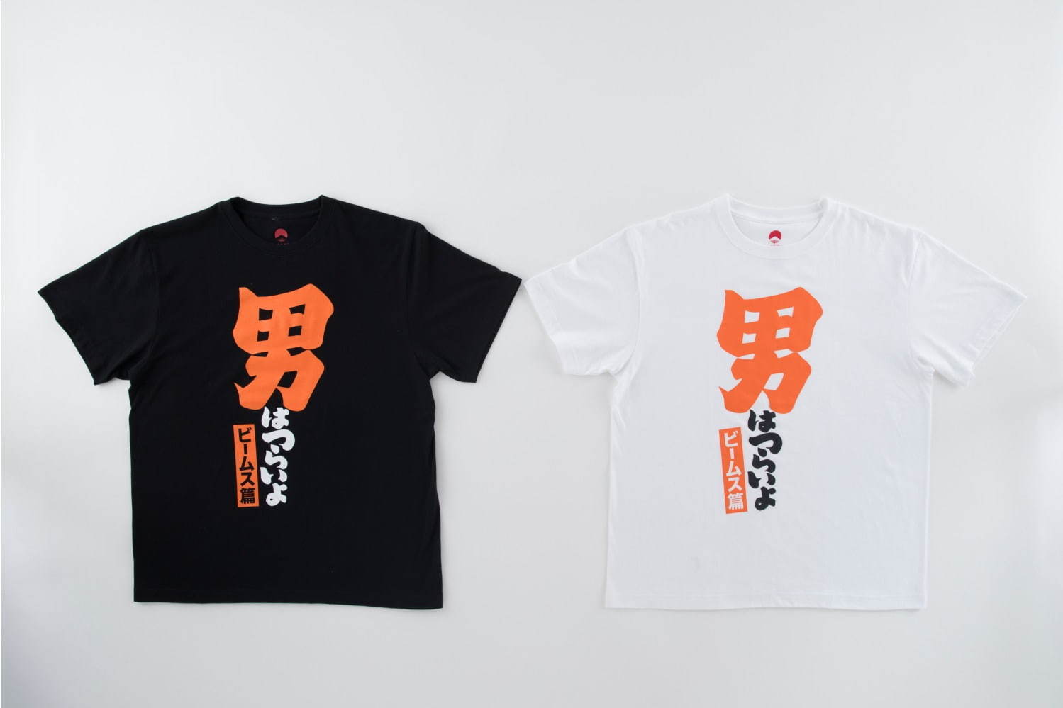 写真6 19 ビームス 映画 男はつらいよ 寅さん 着想のtシャツやキャップ Iphoneケースや湯のみも登場 ファッションプレス