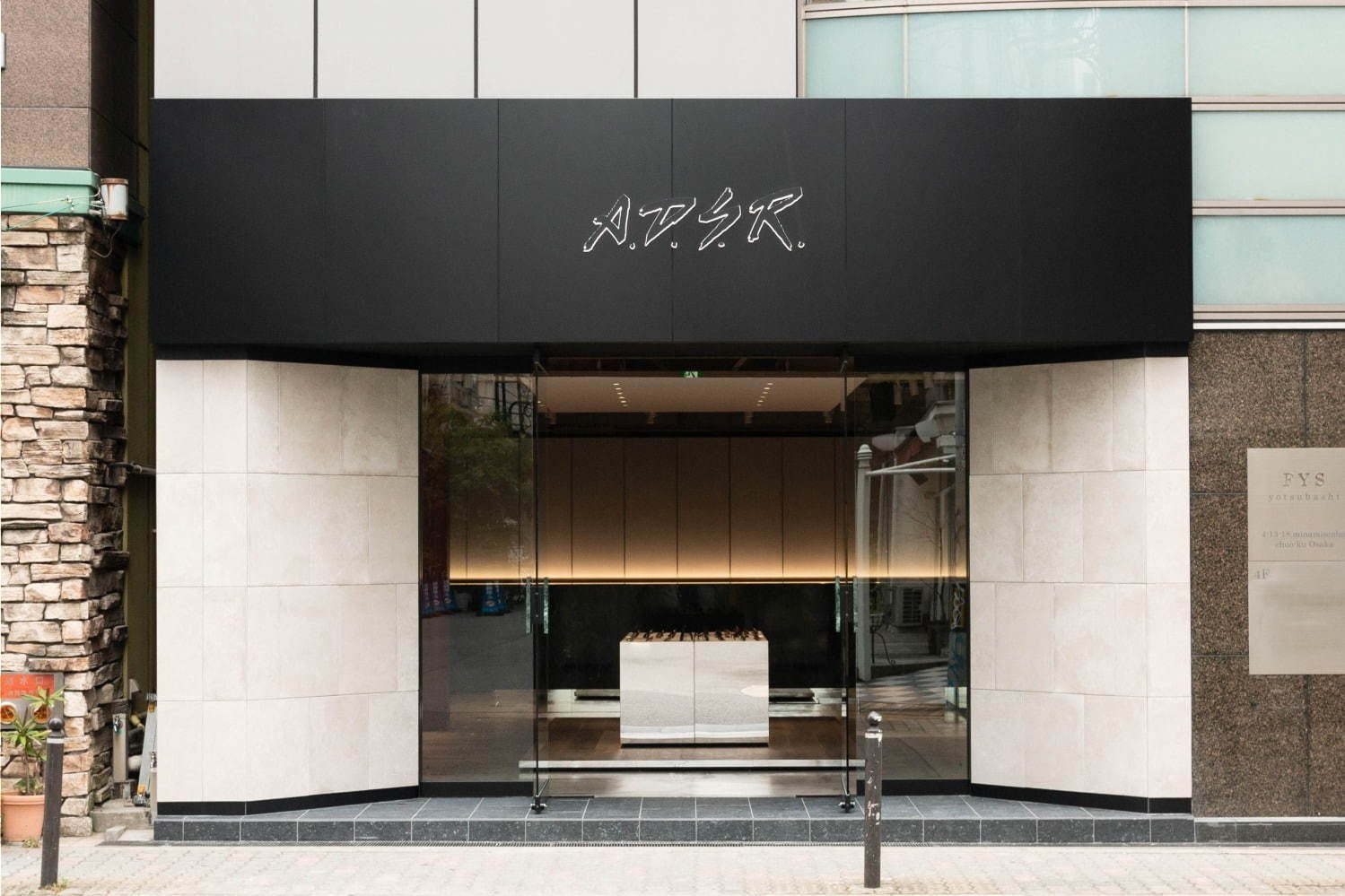 アイウェアブランド「A.D.S.R.」大阪に初の旗艦店、国内唯一のフルラインナップ