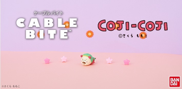 224円 お得なキャンペーンを実施中 ハセプロ CABLE BITE クレヨンしんちゃん Vol.2