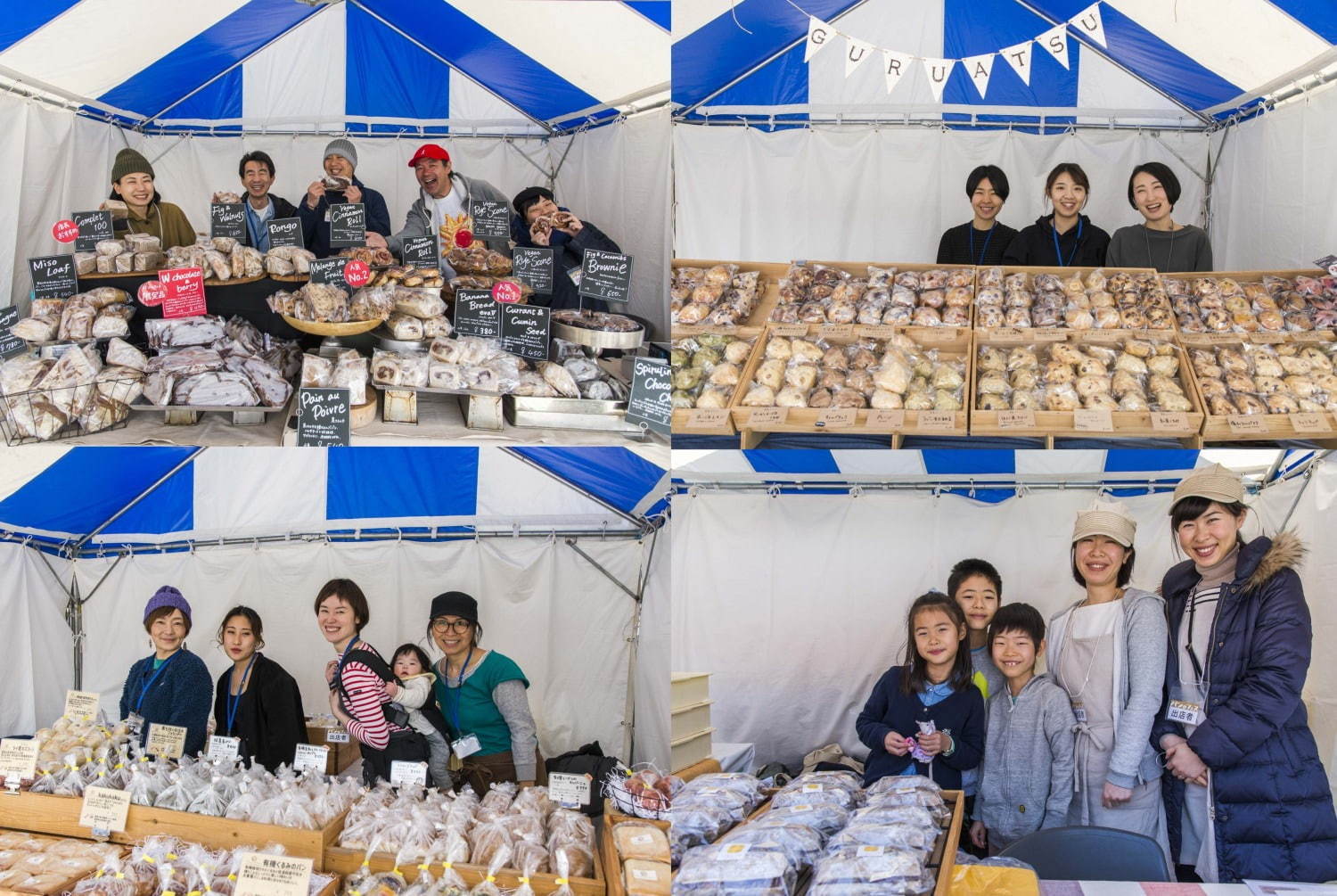 「パンのフェス」横浜赤レンガ倉庫で - 行列店や売り切れ必至の人気店などが全国から集結｜写真9