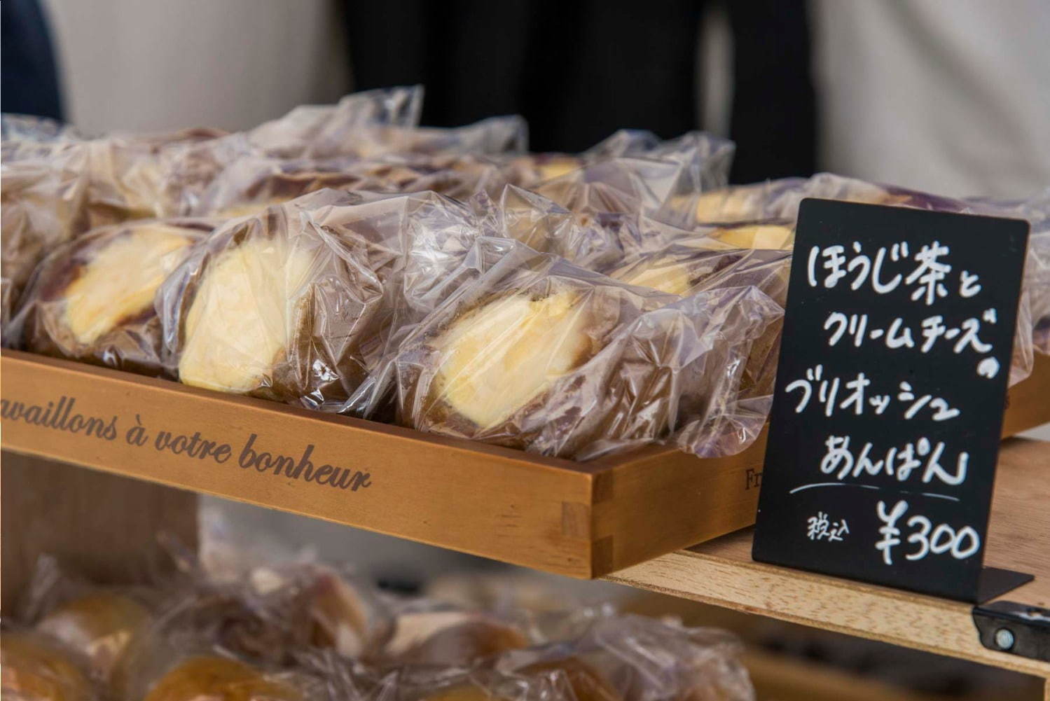 「パンのフェス」横浜赤レンガ倉庫で - 行列店や売り切れ必至の人気店などが全国から集結｜写真5
