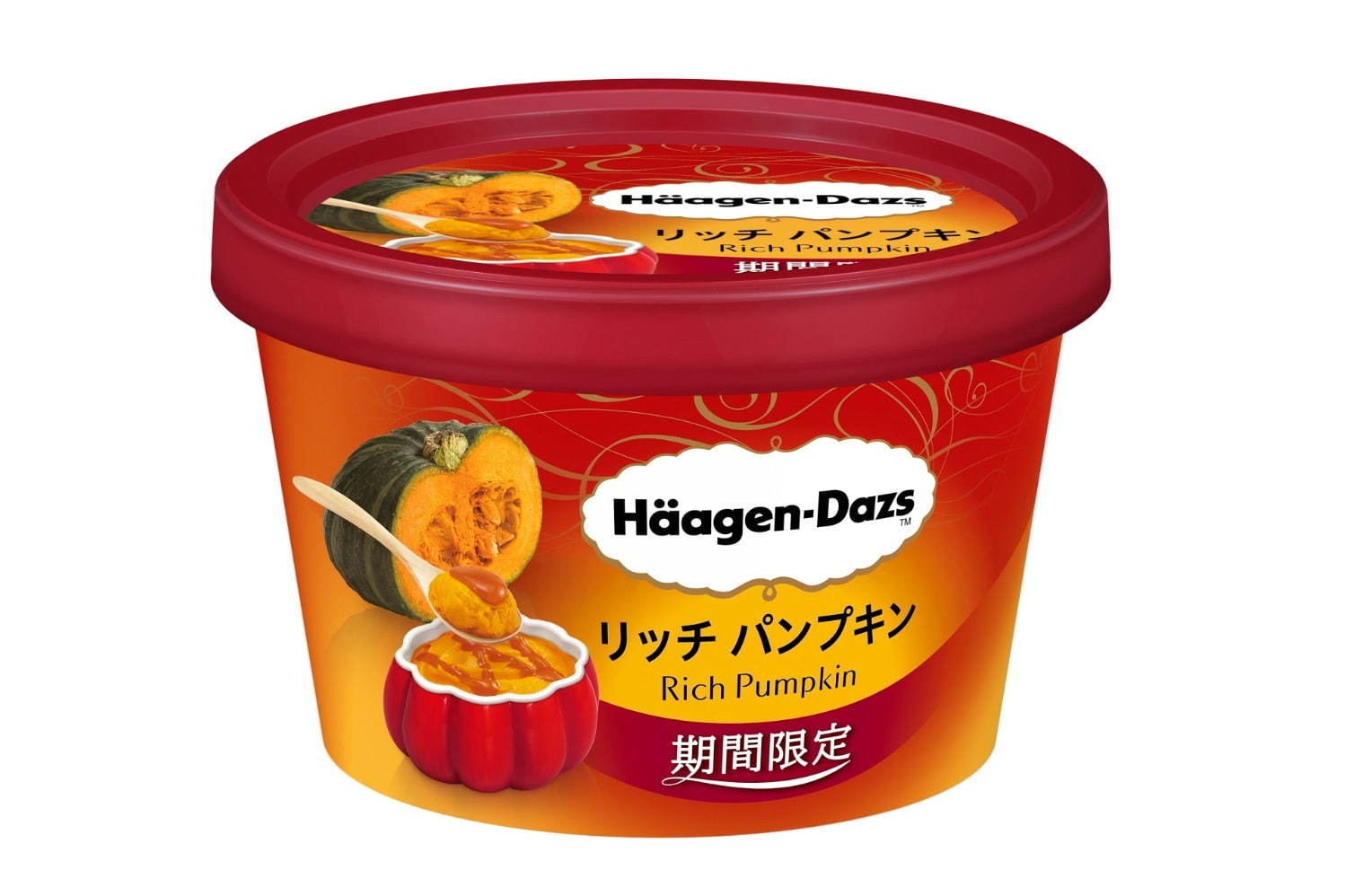 ハーゲンダッツの新作ミニカップ「リッチ パンプキン」北海道産えびすカボチャのアイスクリーム | 写真