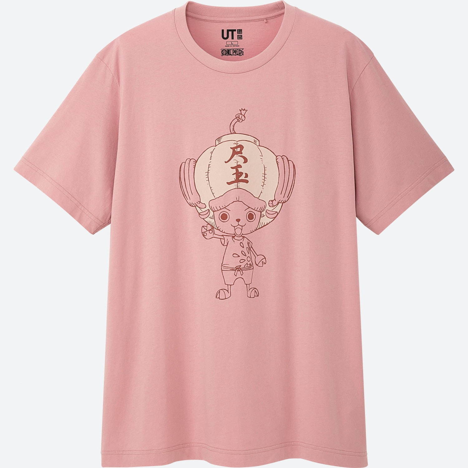 ユニクロ「UT」×ワンピース劇場版『ONE PIECE STAMPEDE』劇中に登場するTシャツも | 写真