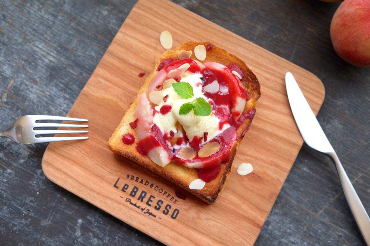 「レブレッソ」