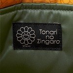 村上隆×ポーター“お花”を配したリュックやウエストバッグ、ポップなぬいぐるみや刺繍をバッグに｜写真8