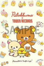 リラックマ×タワレコ「キイロトリマフィンカフェ」が表参道・梅田・札幌に、カツラマフィンやコラボグッズ｜写真7