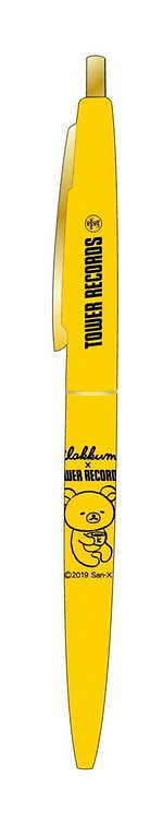 リラックマ×タワレコ「キイロトリマフィンカフェ」が表参道・梅田・札幌に、カツラマフィンやコラボグッズ｜写真21