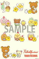 リラックマ×タワレコ「キイロトリマフィンカフェ」が表参道・梅田・札幌に、カツラマフィンやコラボグッズ｜写真8