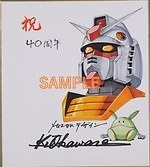 「劇場版『機動戦士ガンダム』シネマ・コンサート」東京オペラシティで - 東京フィルの生演奏と共に上映｜写真7