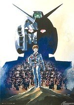 「劇場版『機動戦士ガンダム』シネマ・コンサート」東京オペラシティで - 東京フィルの生演奏と共に上映｜写真2