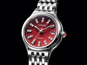 【パールピンクさま専用】CITIZEN EXCEED プレシャス ダイヤ42石 パールピンクさま専用】CITIZEN EXCEED プレシャス ダイヤ42石