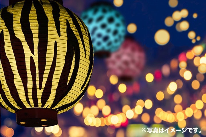 よこはま動物園 ズーラシア