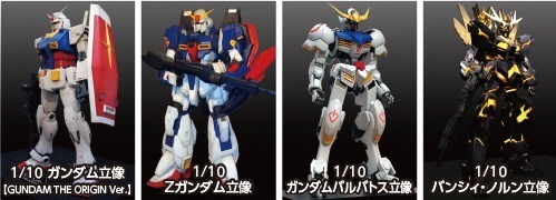 企画展「ガンダムワールド2019 in 新潟」実物大ガンダムヘッドや歴代ガンダムの1/10立像展示｜写真6