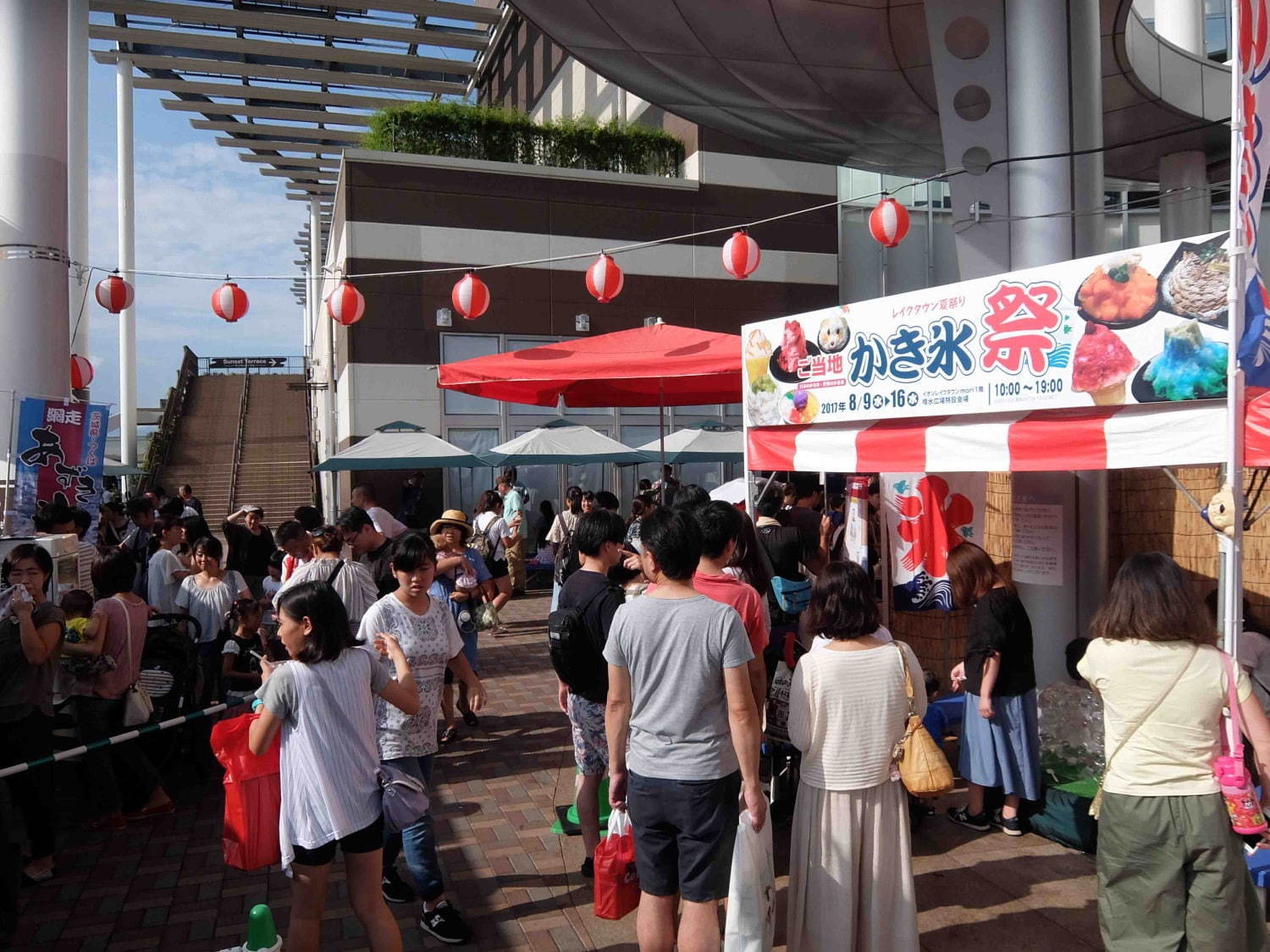 「ご当地かき氷祭 2019」越谷イオンレイクタウンで開催 - レトロから進化系まで、国内外の逸品揃い｜写真7