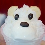 「ご当地かき氷祭 2019」越谷イオンレイクタウンで開催 - レトロから進化系まで、国内外の逸品揃い｜写真16