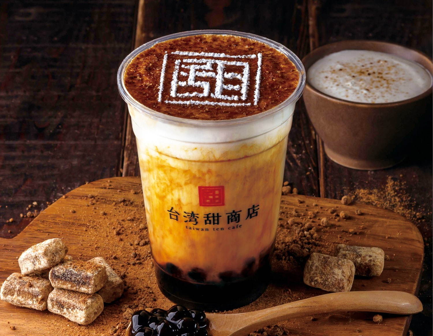 台湾甜商店(taiwan ten cafe) 台湾甜商店｜写真5