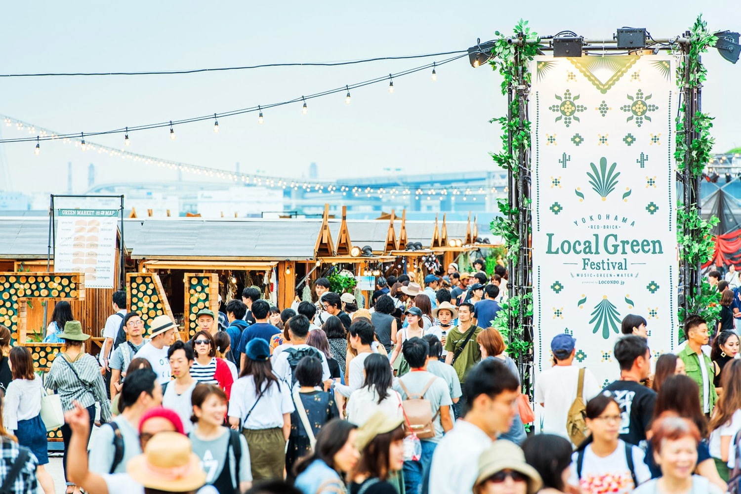 横浜赤レンガ「ローカルグリーンフェスティバル'19」グリーン×ミュージックフェス、無料ステージも｜写真5