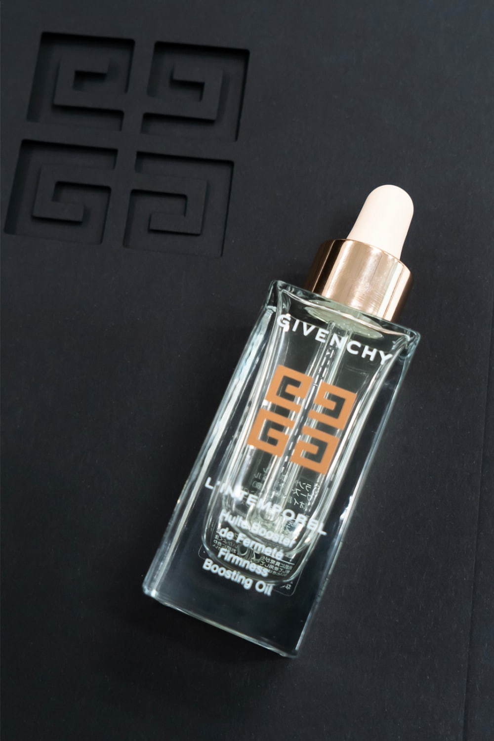 ランタンポレル ブースター オイル 30ml 13,500円＋税