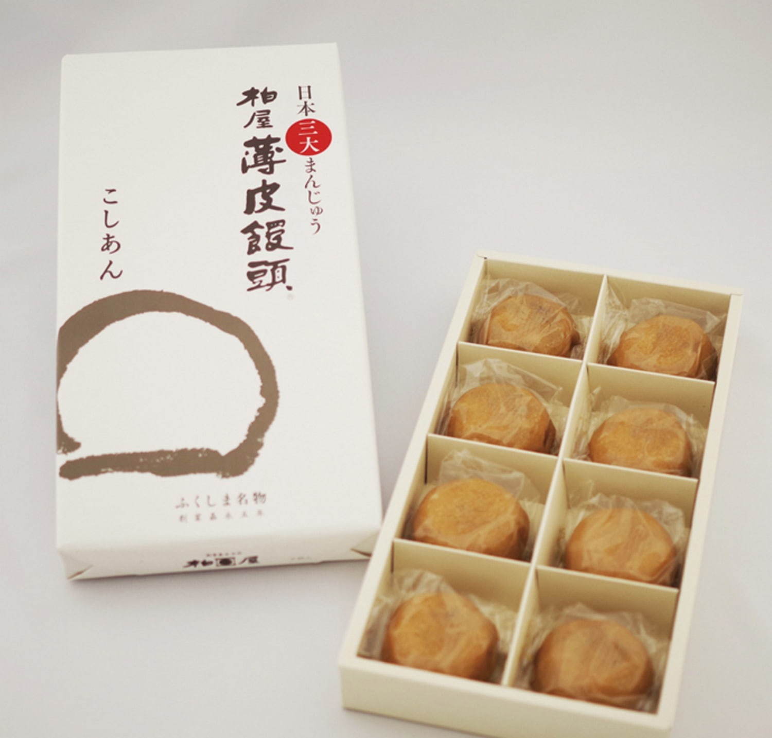 駅で買える手土産 15選 Jr 東日本 おみやげグランプリ 19 受賞スイーツなど ファッションプレス