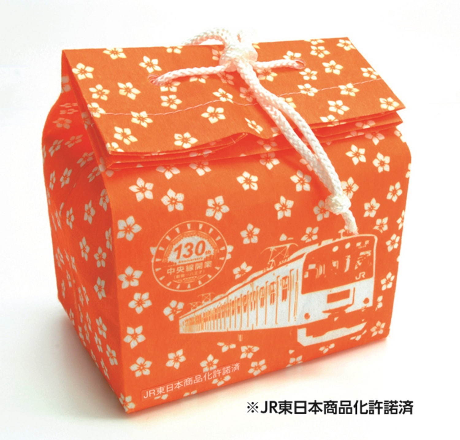駅で買える手土産 15選 Jr 東日本 おみやげグランプリ 19 受賞スイーツなど ファッションプレス 駅で買える手土産 15選 Jr 東日本 おみやげグランプリ 19 受賞スイーツなど ファッションプレス