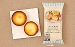 ローソンの新作コンビニスイーツ特集 - ウチカフェシリーズ新商品・限定アイスの発売情報｜写真13