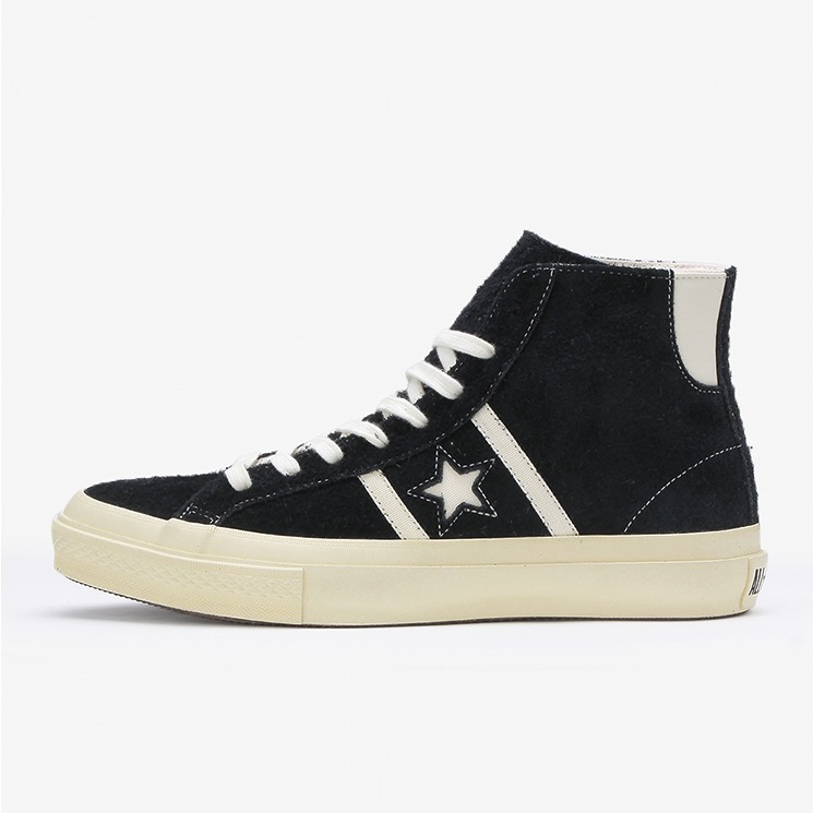 Hi Star スエードブランドスニーカー：30mm Ф Golden Goose 30mm Hi Star Suede Sneakers In Cinder | ModeSens