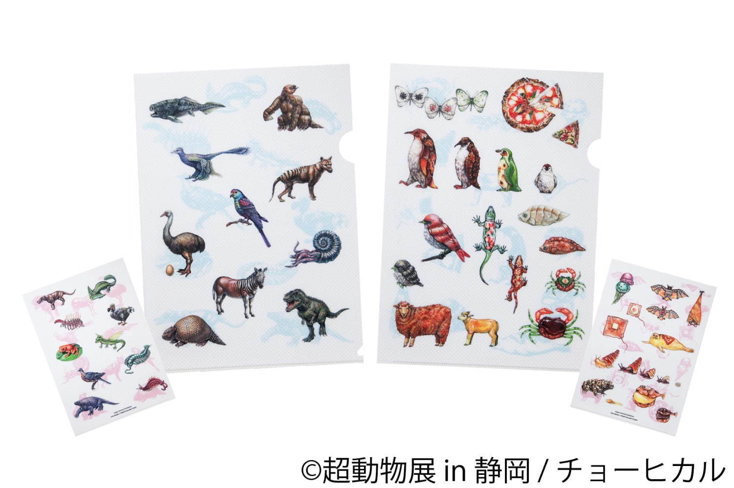 チョーヒカルの個展「超動物展」静岡パルコで、動物×食べ物イラストやリアルなボディペイント｜写真20