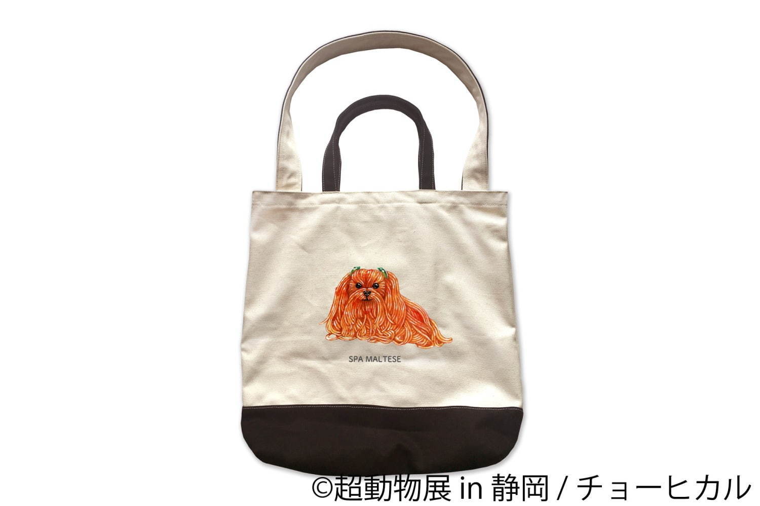 チョーヒカルの個展「超動物展」静岡パルコで、動物×食べ物イラストやリアルなボディペイント｜写真15