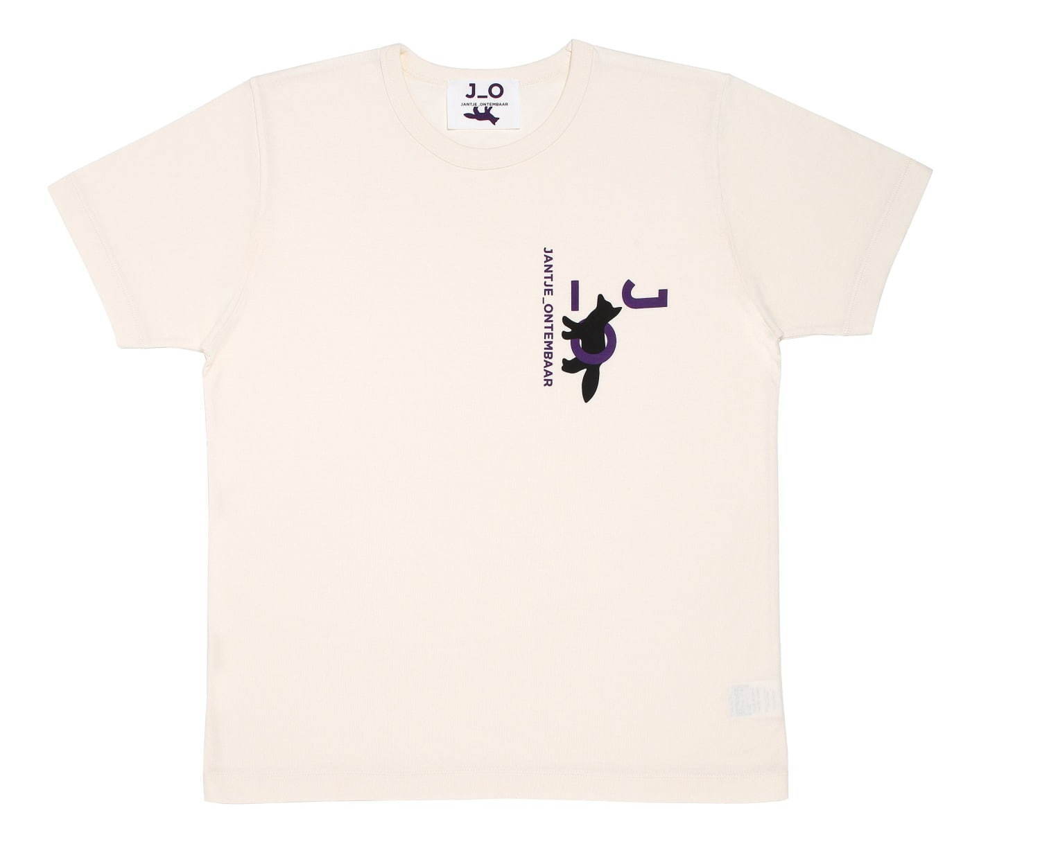 み*ん様 ヤンチェオンテバール/Tシャツ 香取慎吾＆祐真朋樹のヤンチェ＿オンテンバール、メゾン キツネ