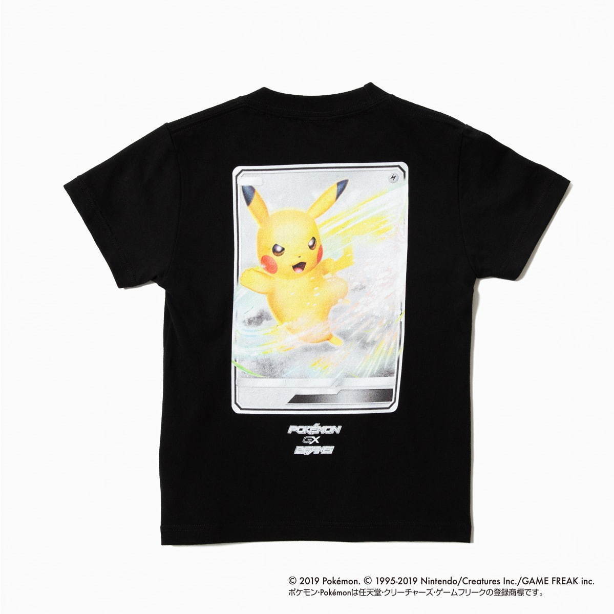 ビームス ポケモンカードゲーム ピカチュウやミュウツーのtシャツなど販売 ファッションプレス