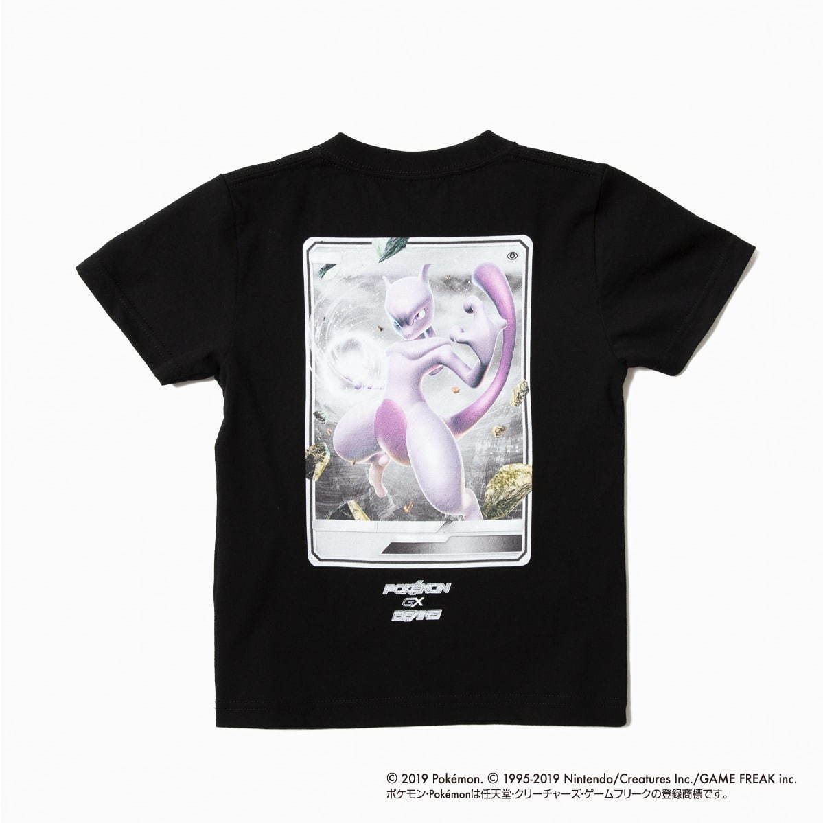 ビームス×ポケモンカードゲーム、ピカチュウやミュウツーのTシャツなど販売｜写真7