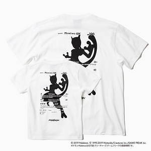 ビームス ポケモンカードゲーム ピカチュウやミュウツーのtシャツなど販売 ファッションプレス ビームス ポケモンカードゲーム ピカチュウやミュウツーのtシャツなど販売 ファッションプレス