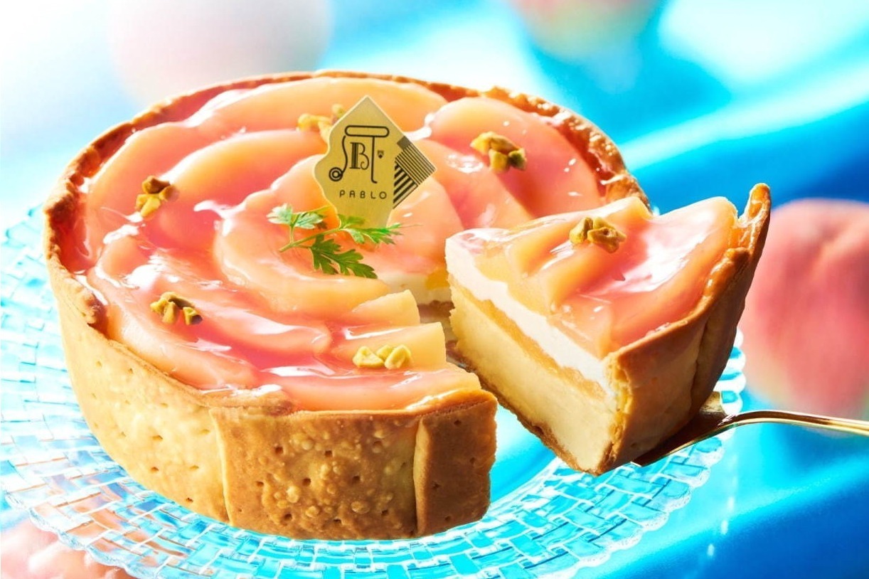 「白桃とヨーグルトのチーズタルト」