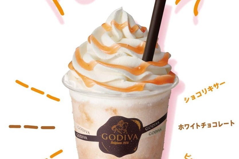 ゴディバ「ショコリキサー ホワイトチョコレート ピーチ」