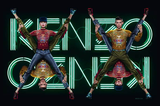 KENZO BOX SHOP 2012 11 9