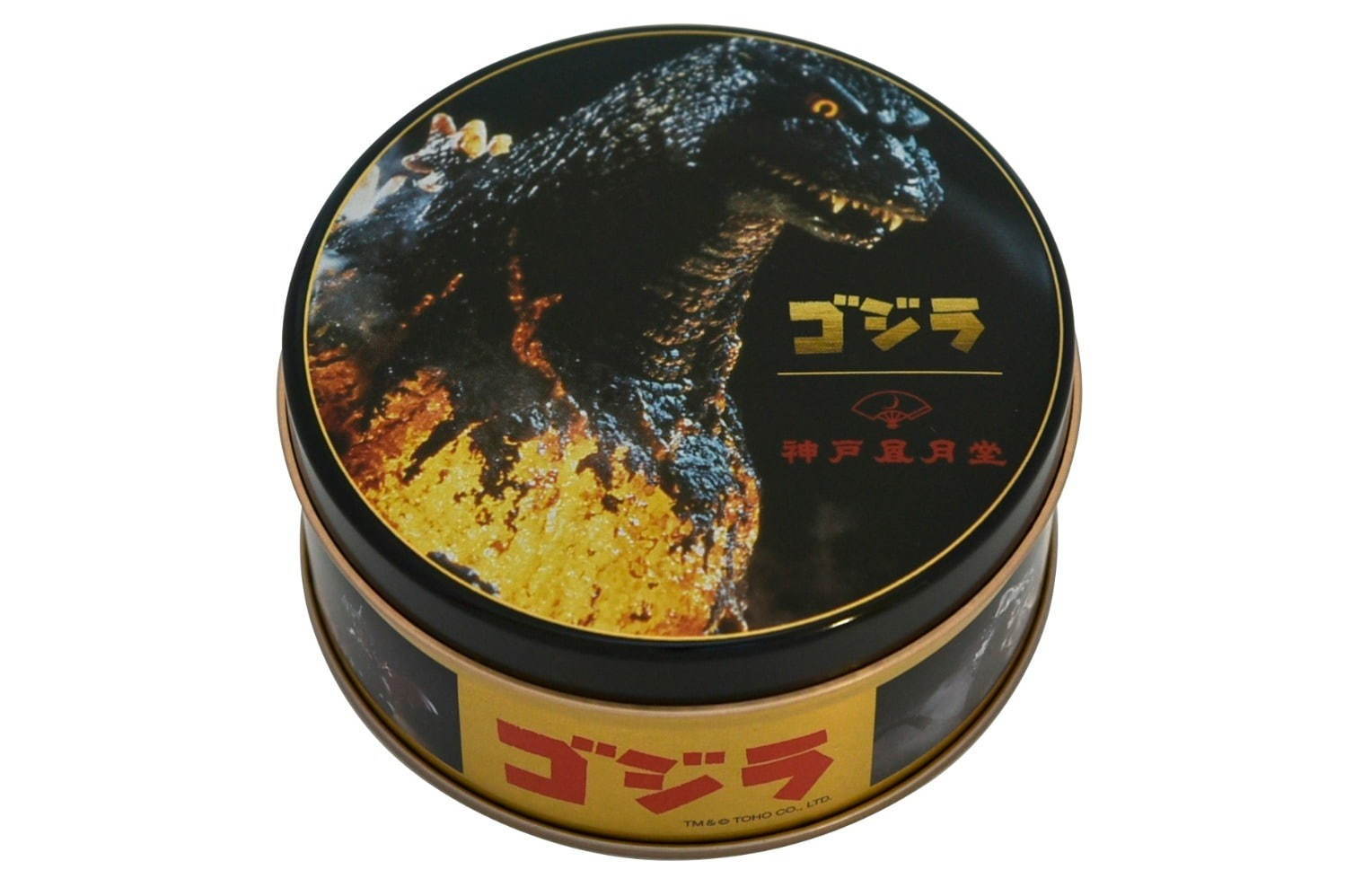 「ゴジラ」と凬月堂がコラボ『シンゴジラ』デザインの缶入りゴーフル｜写真3