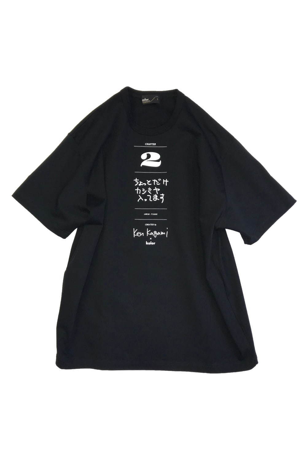 kolor kagami ken Tシャツ 白 タイプ1 サイズ3Tシャツ/カットソー(半袖/袖なし)