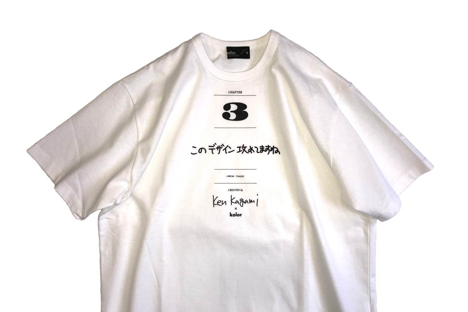 kolor Ken Kagami 加賀美健 コラボ プリント Tシャツ ブラック bpsilhk