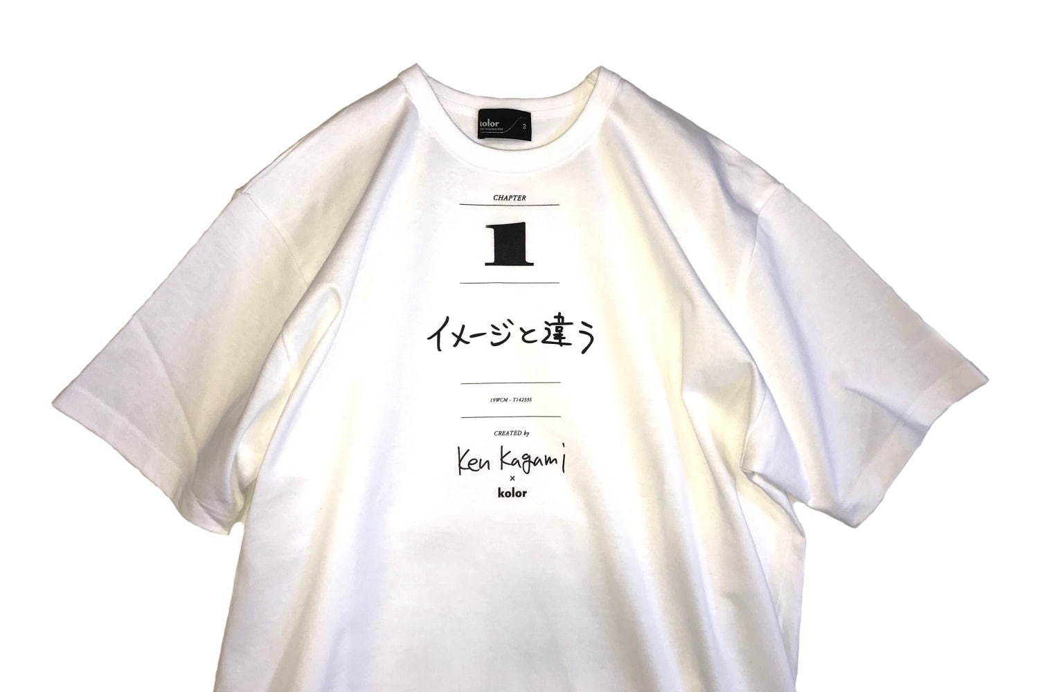 カラー×現代美術作家 加賀美健のコラボTシャツ、ファッション関連の3つのメッセージ入り｜写真2