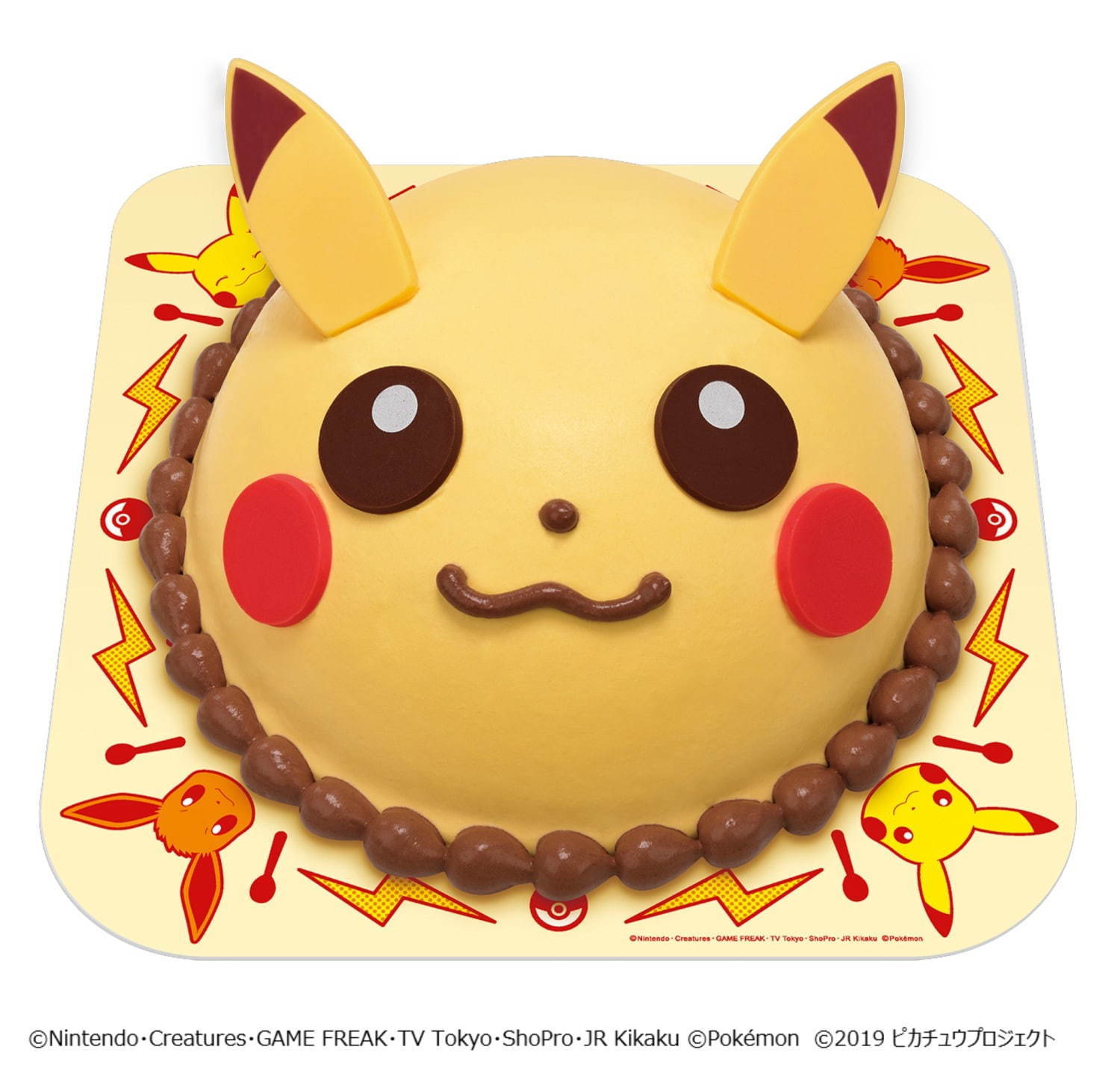 サーティワン ポケモン ピカチュウのフルーツミックス味アイス イーブイのアイスケーキも ファッションプレス