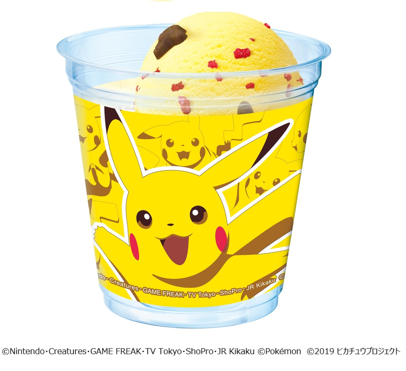 サーティワン アイスクリーム(31 ICE CREAM) ポケモン｜写真6