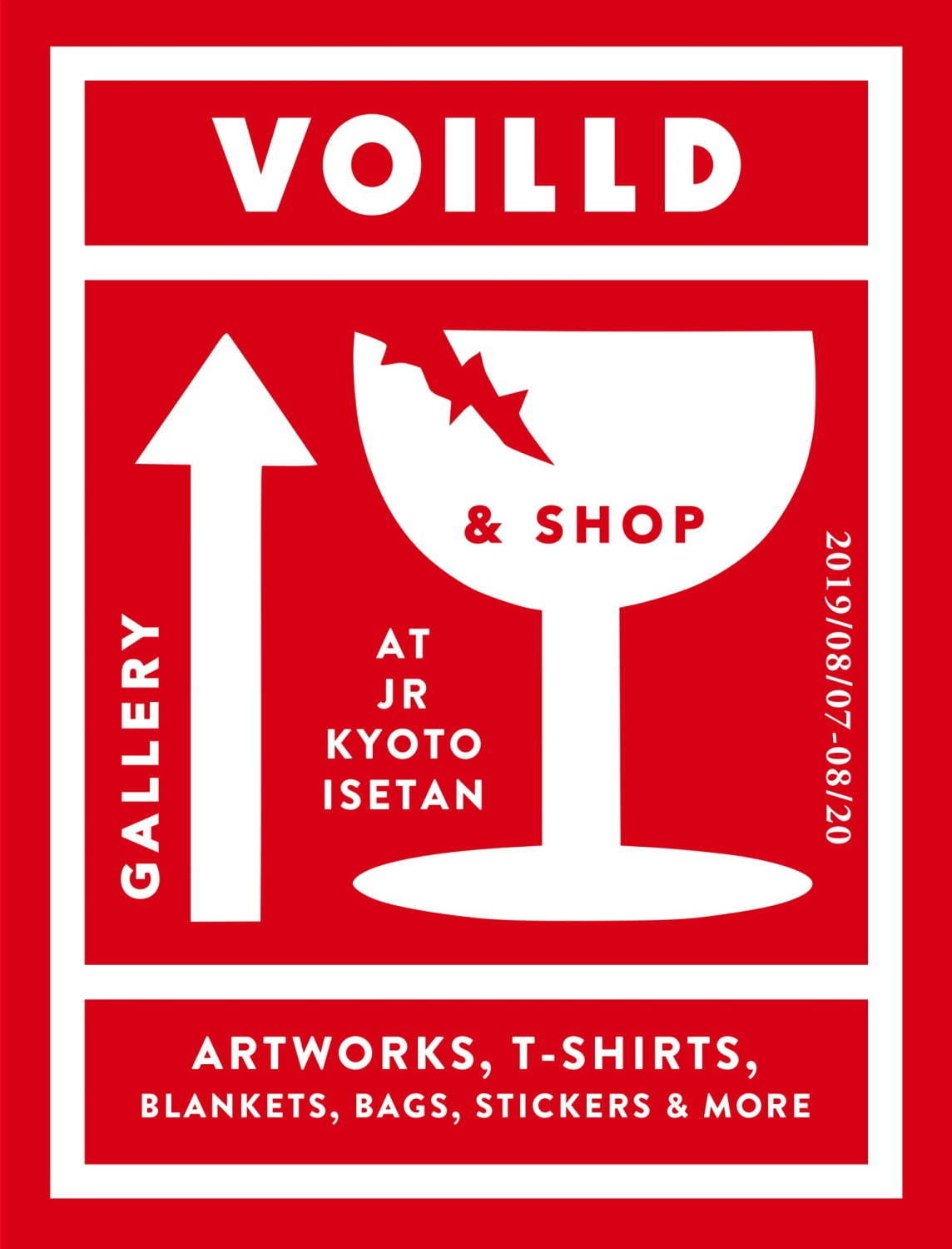 アートギャラリー「ボイルド」京都で関西初の限定ショップ、とんだ林蘭や加賀美健のアイテムなど｜写真8