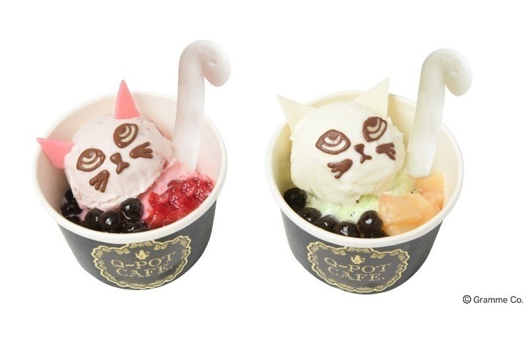猫とアイスクリーム Q-pot CAFE.のテイクアウト“ネコ”アイス再登場、タピオカや